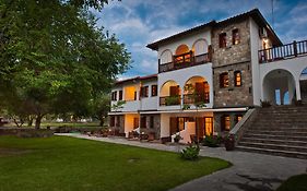 Sofia'S House